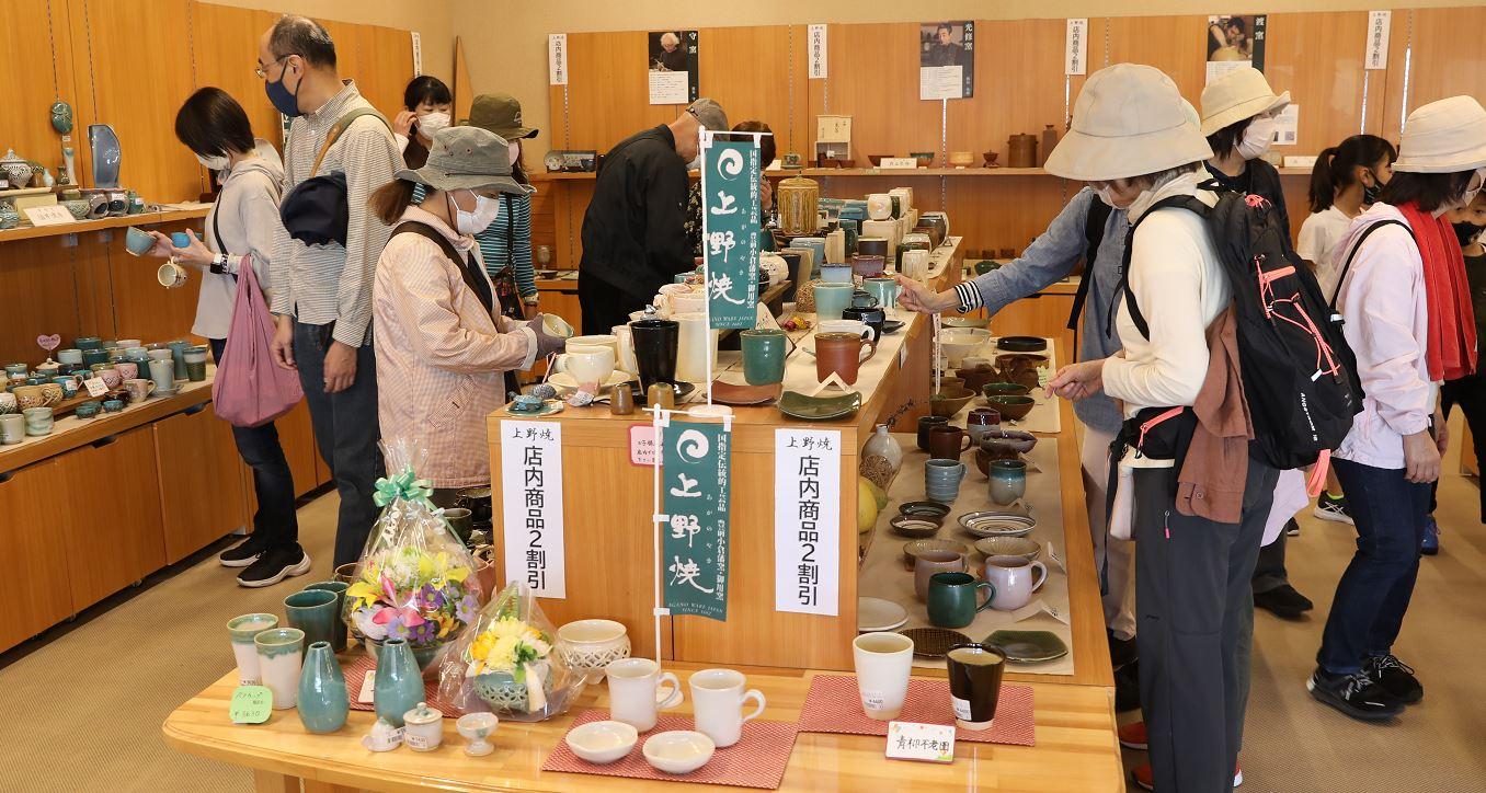 上野焼 秋の窯開き-1