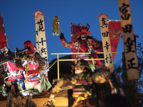 【豊前市】大富神社神幸祭（八屋祇園）-0