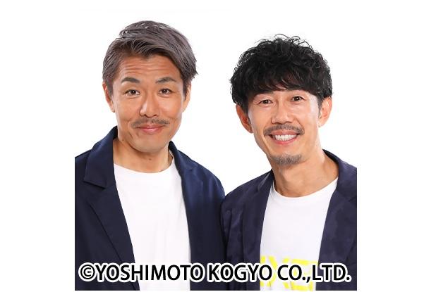 門司港懷舊區　跨年倒數2024-2025-4