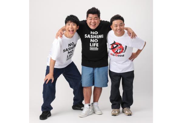 門司港懷舊區　跨年倒數2024-2025-1