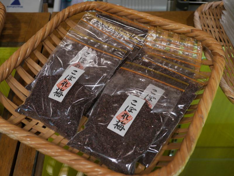 寺田屋-4