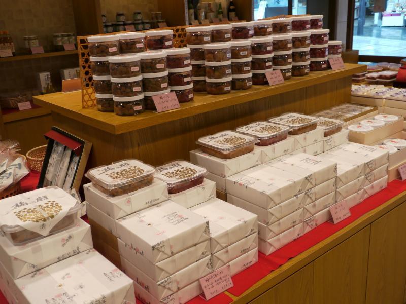 寺田屋-5