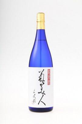 菊美人酒造-4