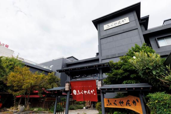 【Chikugogawa Onsen】Fukusenka-8