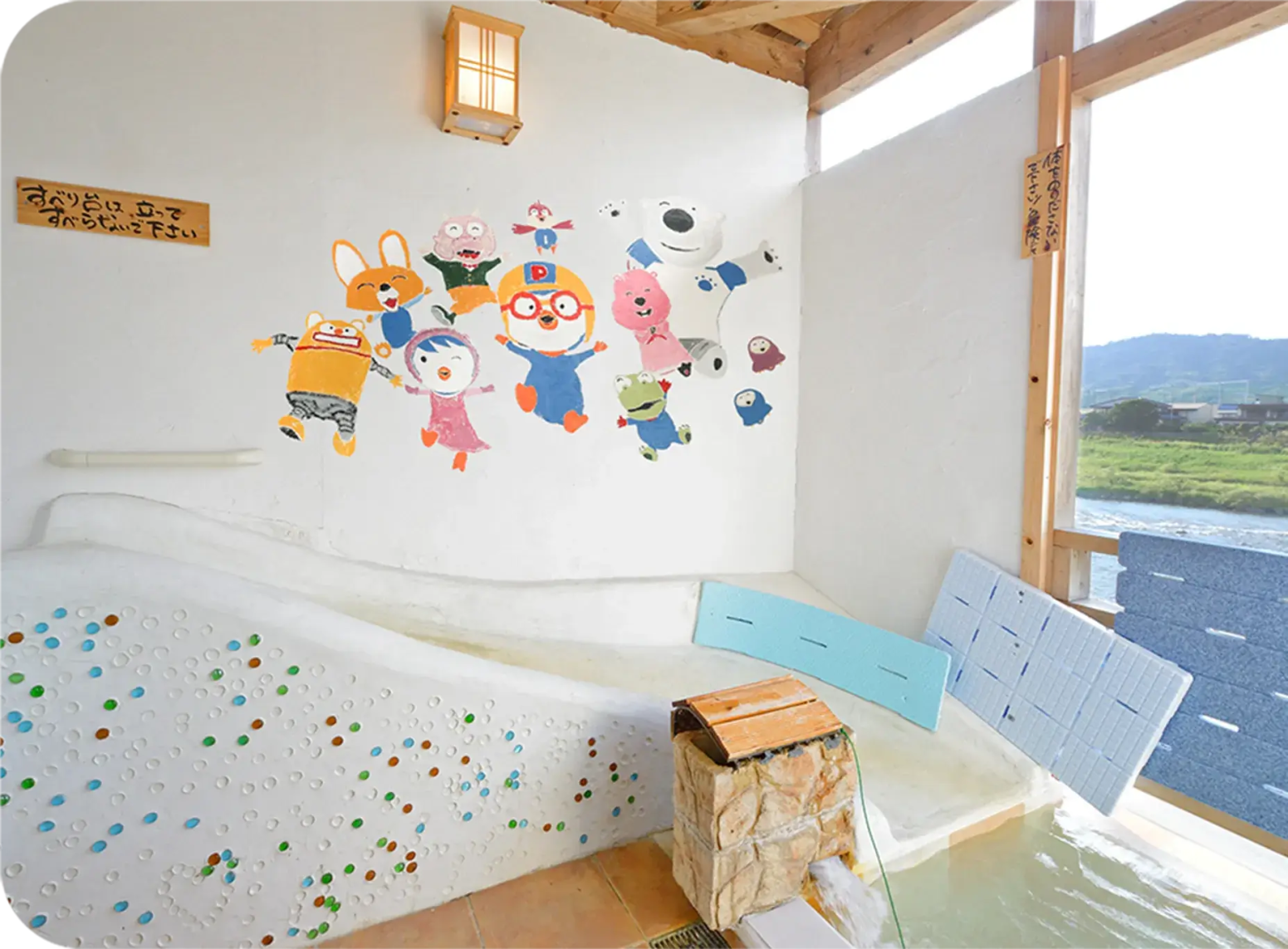 【Chikugogawa Onsen】Fukusenka-4