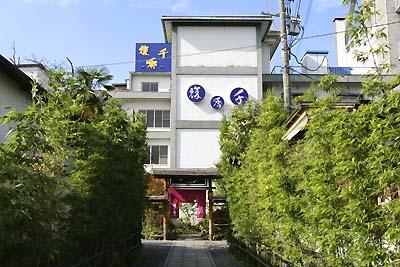 Fukusenka Ryokan (Japanese Inn)-0