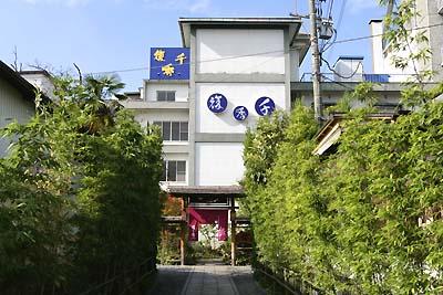 Fukusenka Ryokan (Japanese Inn)-1