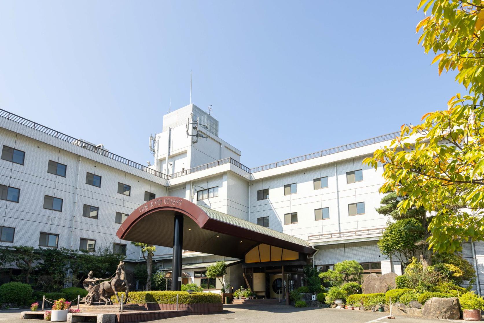 原鶴溫泉 VIEW HOTEL平成-9