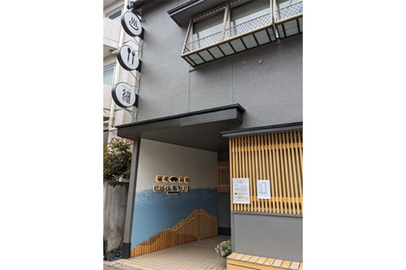 【二日市温泉】扇屋旅館-0