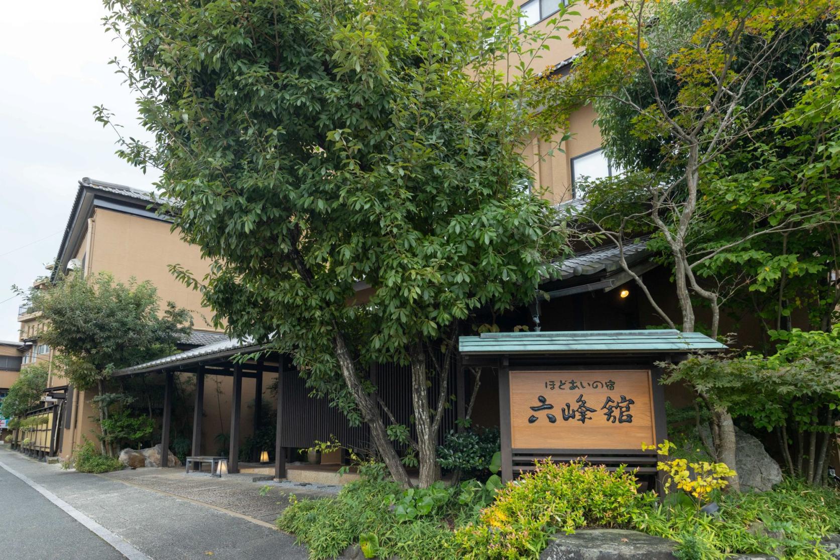 【原鶴溫泉】恰好旅店 六峰館-8