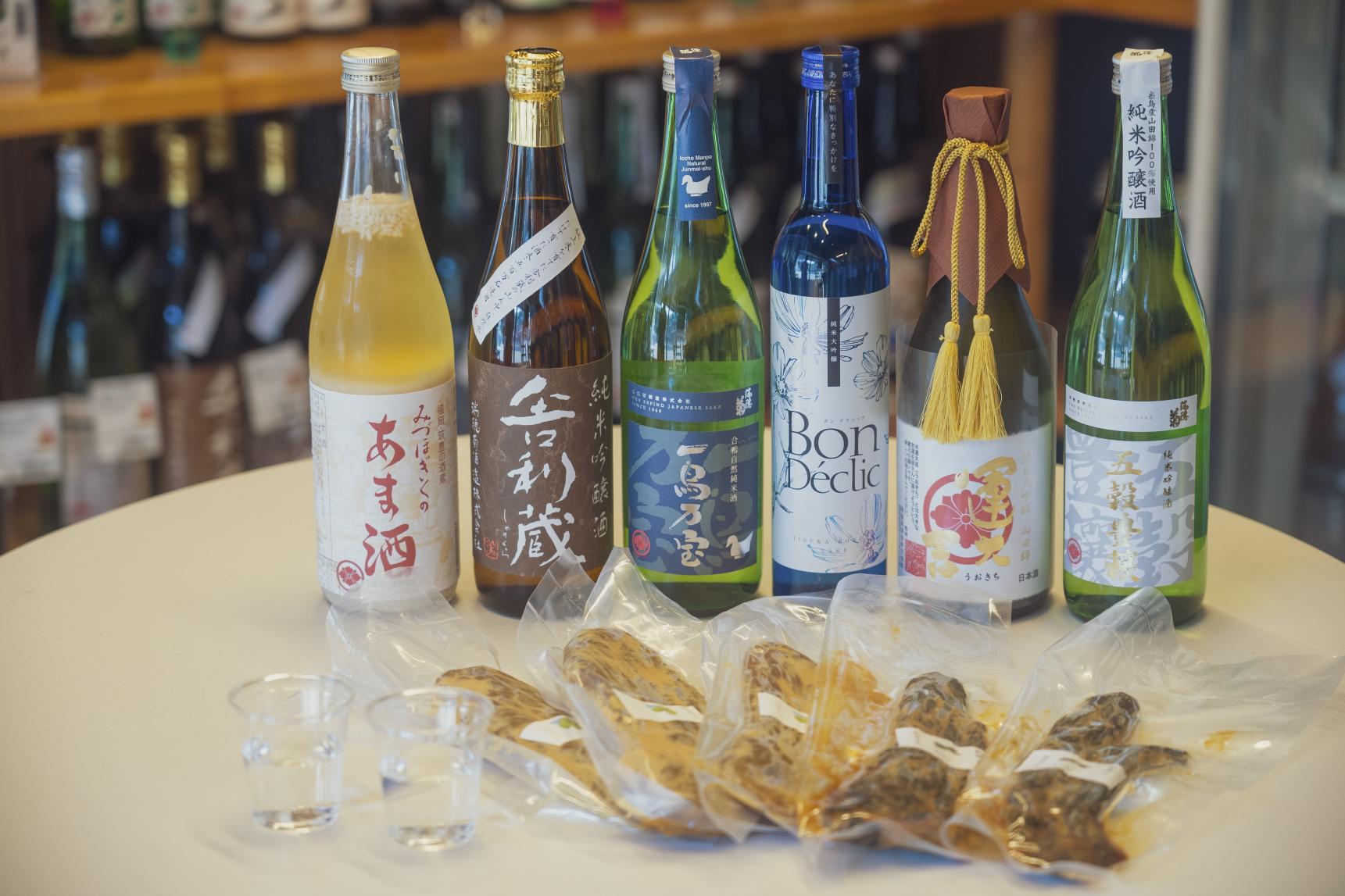 瑞穂菊酒造-3