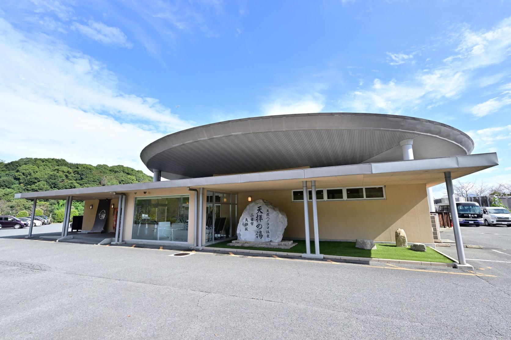 筑紫野天拜之鄉-6