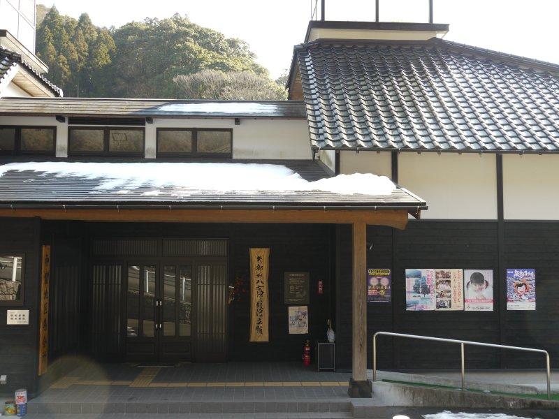 八女津媛神社浮立館-0