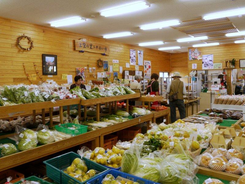 Agano no Sato  Fureai Ichi (market)