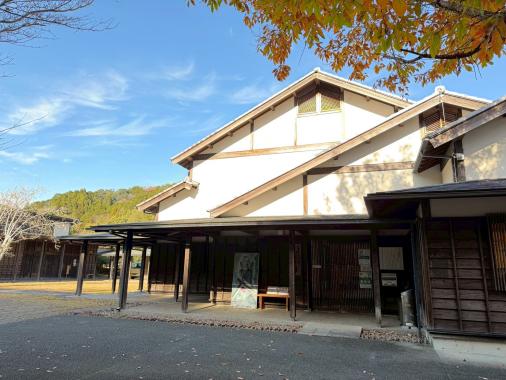 山村文化交流の郷　いぶき館-0