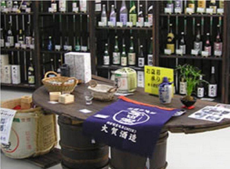 大賀酒造-3