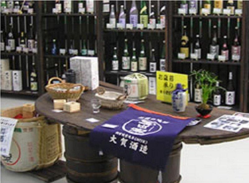 大賀酒造株式会社-3