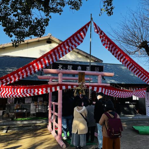 【羽犬塚六所宮】羽犬塚夫婦恵毘須大祭（筑後市）-5