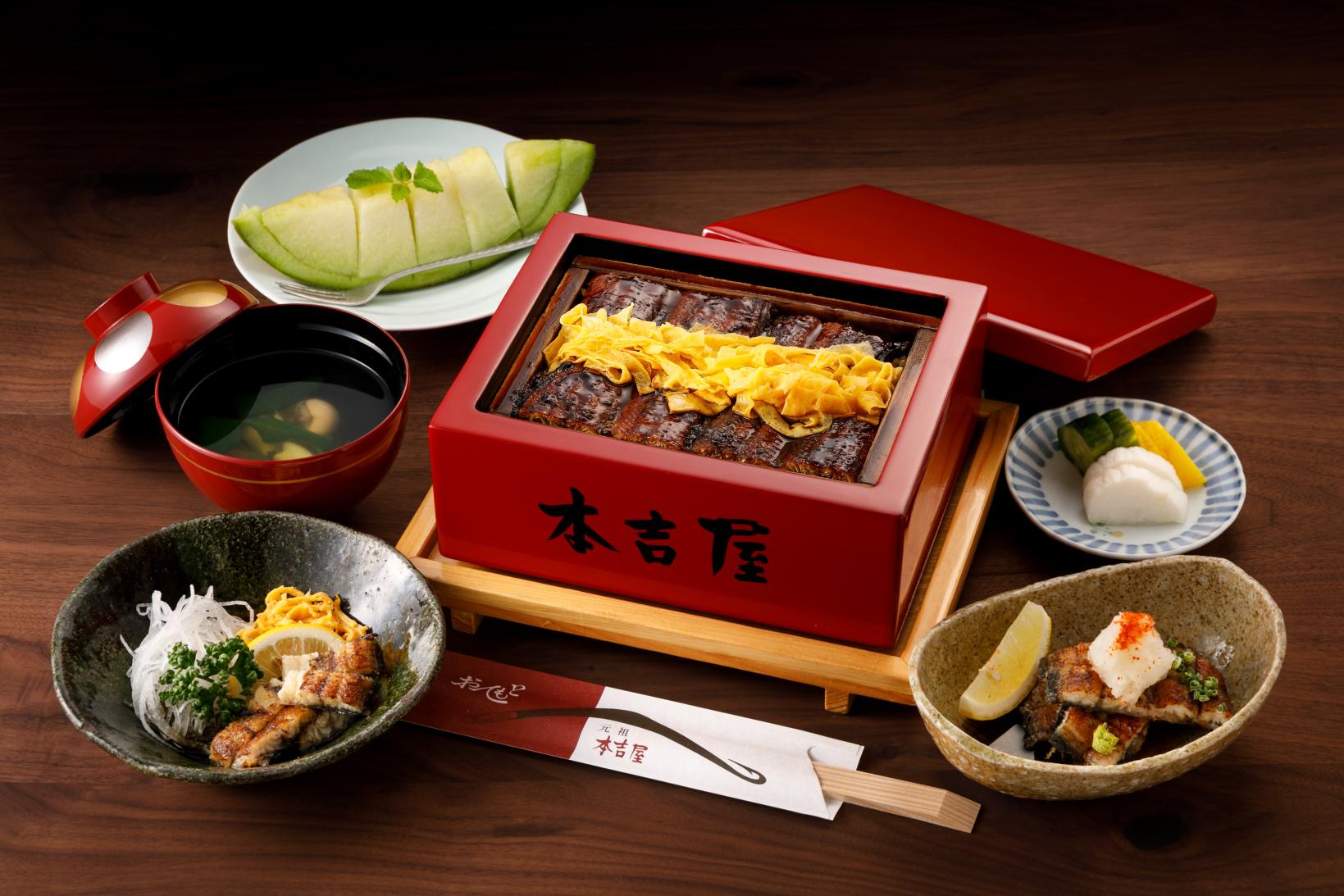 元祖本吉屋总店-4