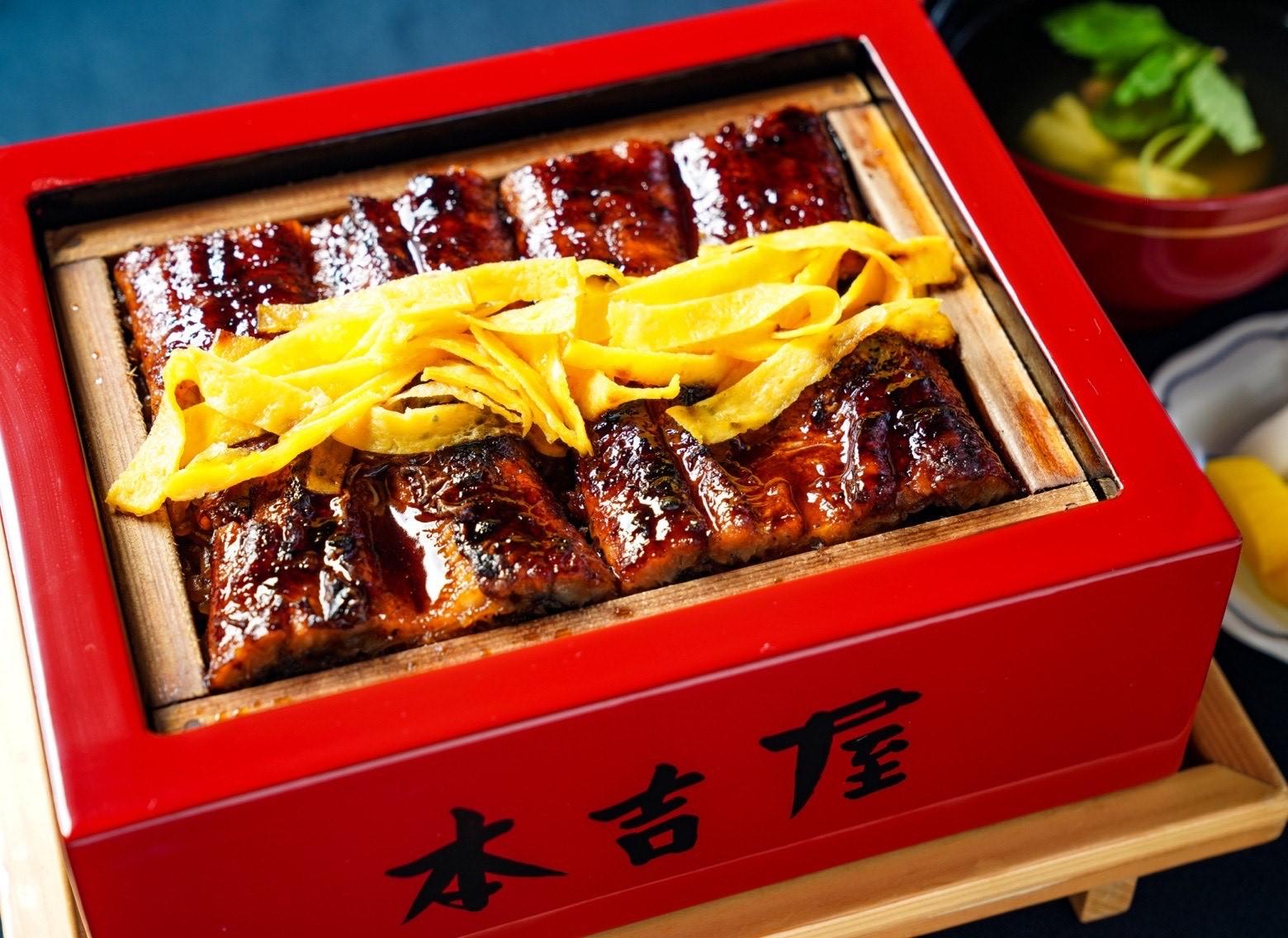 元祖 本吉屋 本店