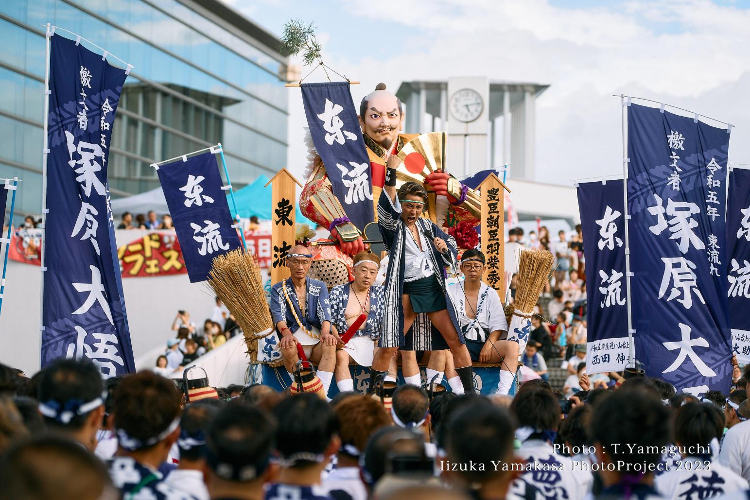 Iizuka Citizen Yamakasa Festival-1
