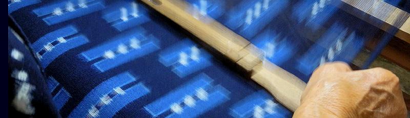 아이조메 가스리공방 야마무라 다케시 (남염염색직물)