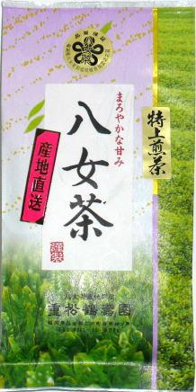 Shigematsu Kakujuen (Yame green tea specialty shop)-1