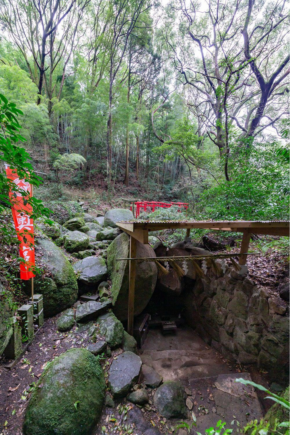 石穴稲荷神社