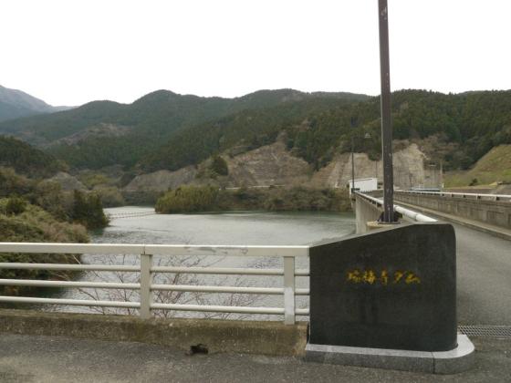 瑞梅寺水壩、瑞梅寺水壩公園-0