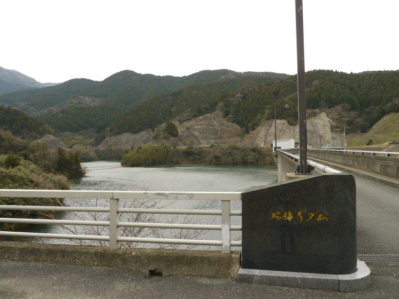 Zuibaiji Dam and Park-1