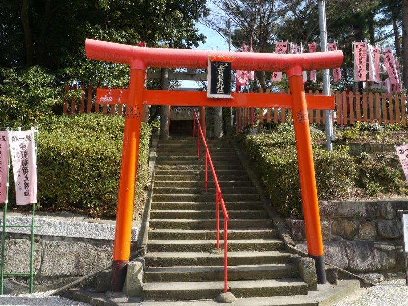 紅葉八幡宮-3