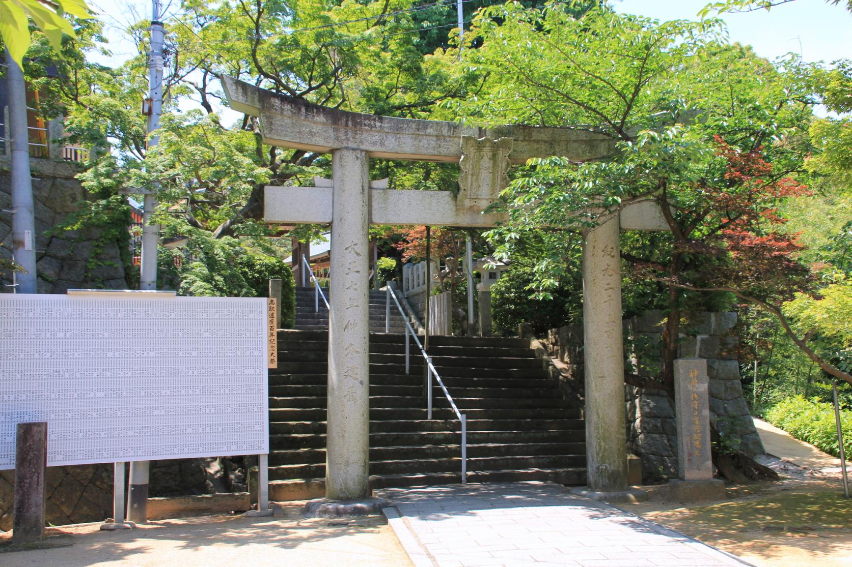 紅葉八幡宮-4