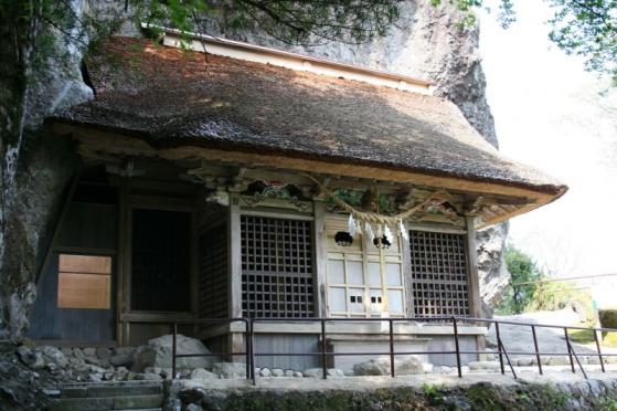 A ’wishing stone’ is enshrined here Iwaya-jinja Shrine-2