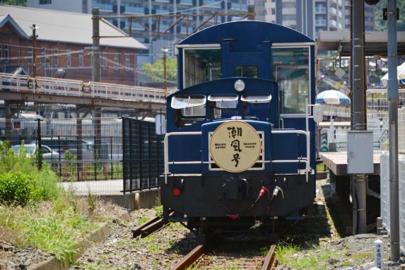 Mojiko Port Retro sightseeing train “Shiokaze-go” - Kitakyushu Bank Retro Line-0