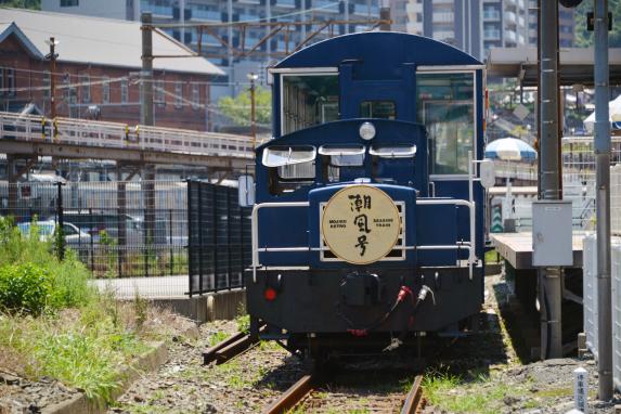 门司港复古观光列车"潮风号"~北九州银行复古线~-0