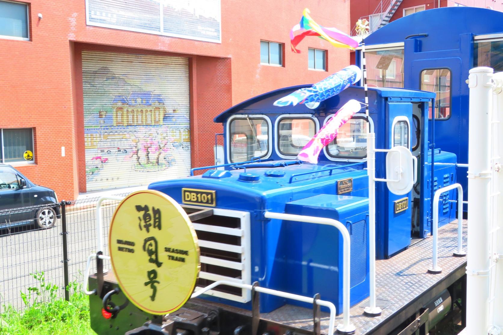 Mojiko Port Retro sightseeing train “Shiokaze-go” - Kitakyushu Bank Retro Line-2
