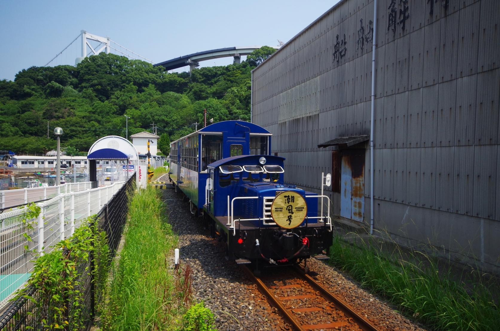 门司港复古观光列车"潮风号"~北九州银行复古线~-1