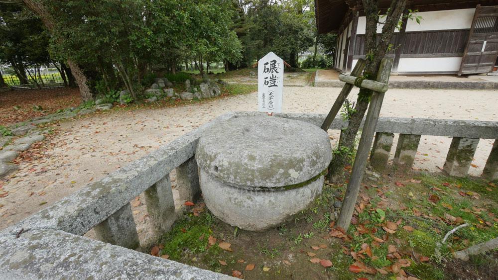 観世音寺-3