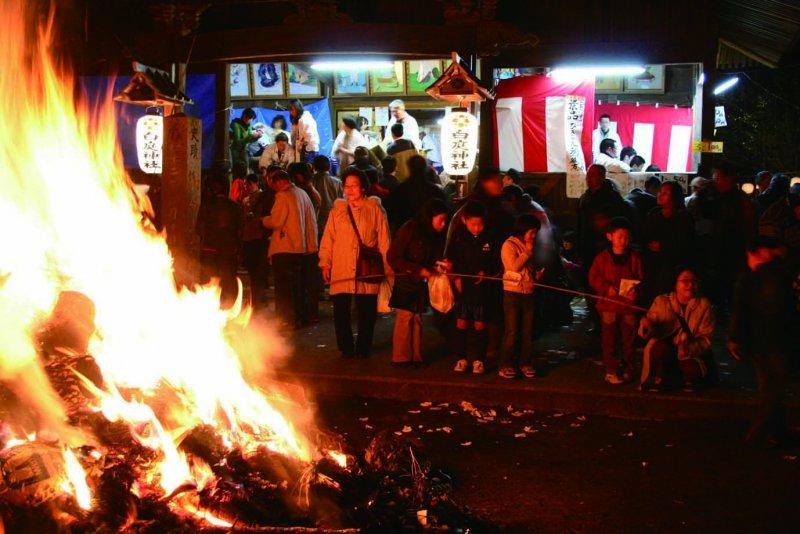 白庭神社　どんど焼き-0