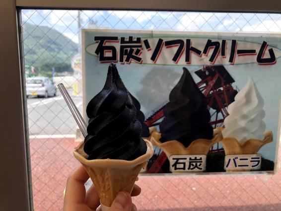 道の駅香春　わぎえの里-4
