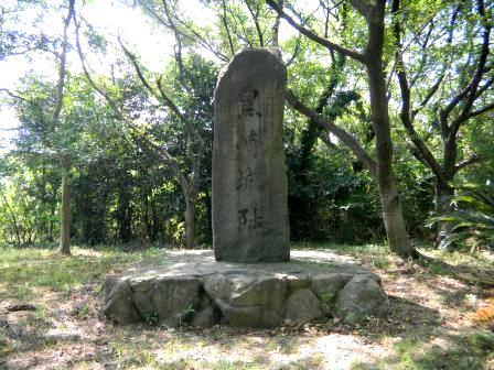 城山緑地の桜-1