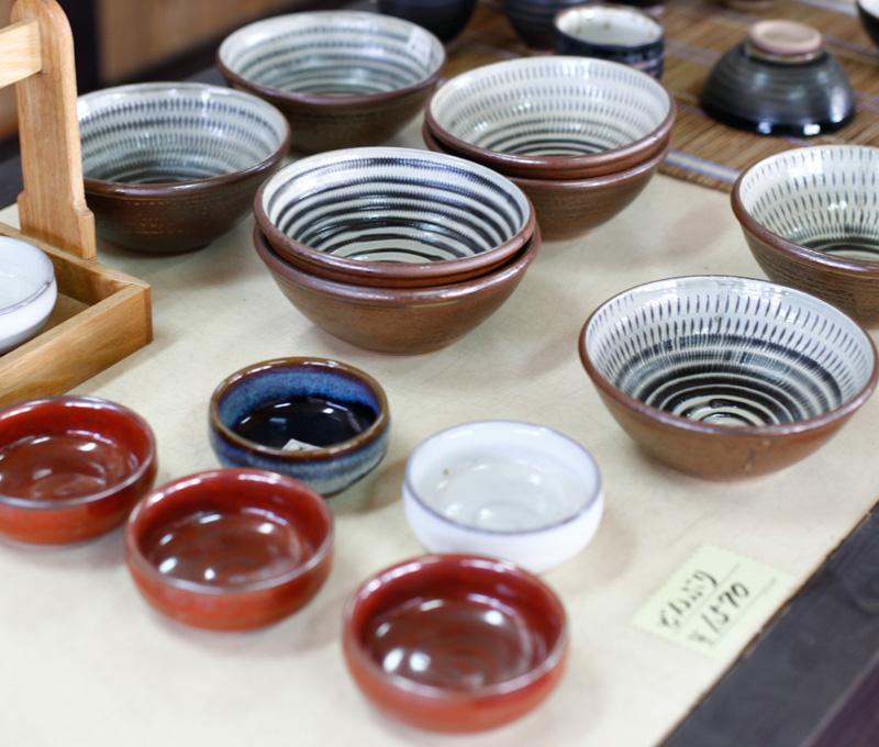 Onogama (pottery)