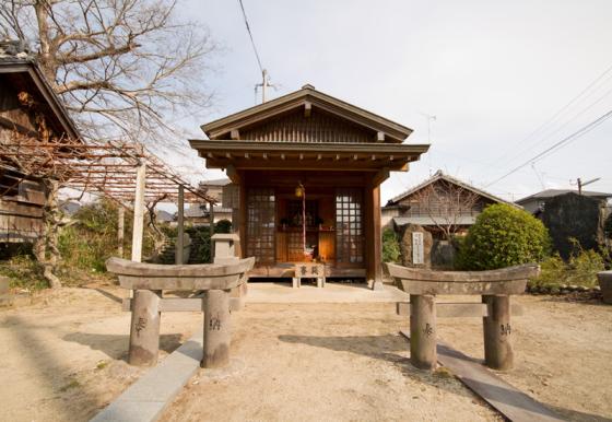 Awashima Shrine-1