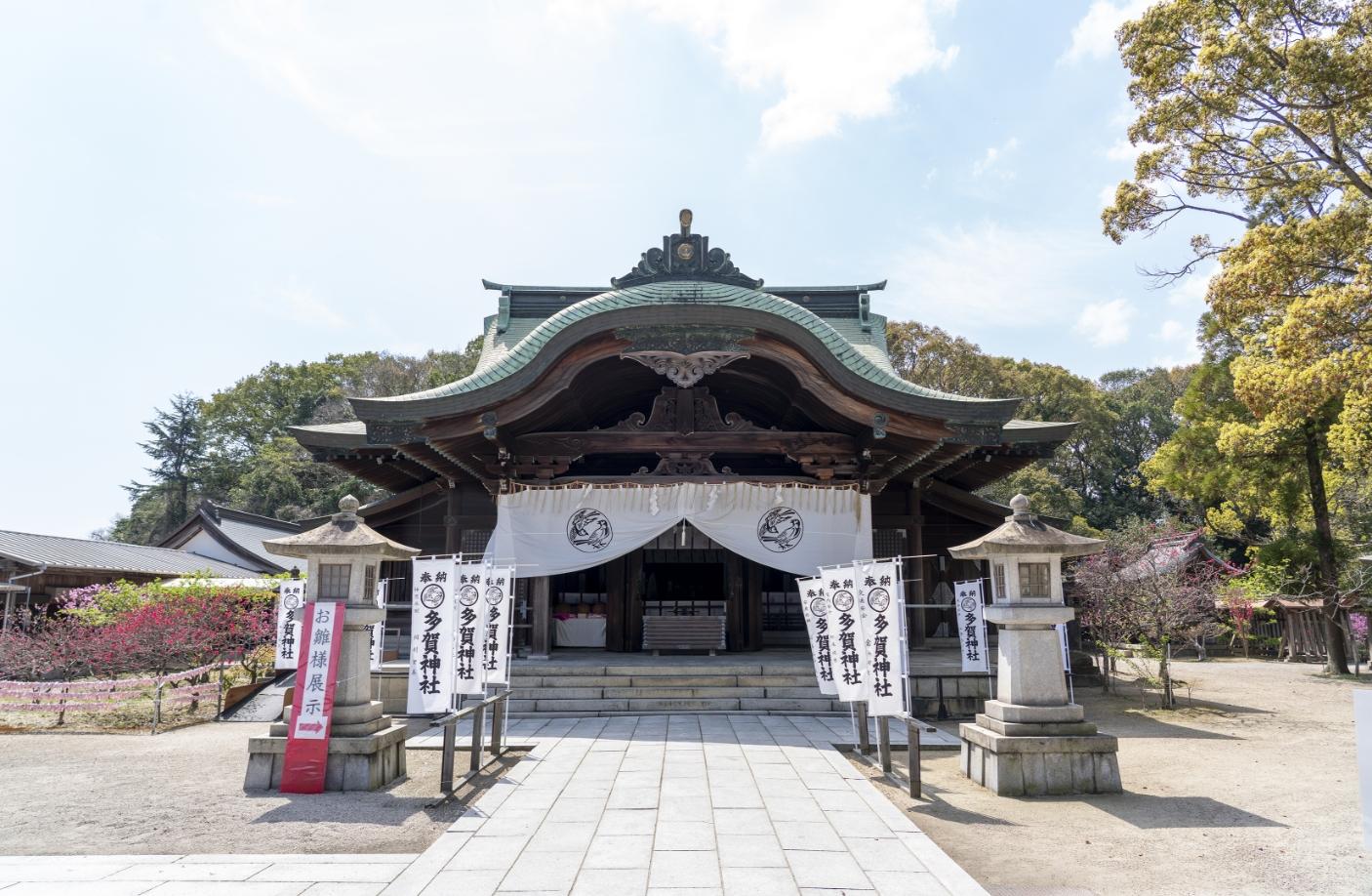 多賀神社