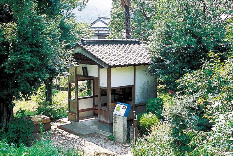 Okiku Daimyojin Sarayashiki Ruins