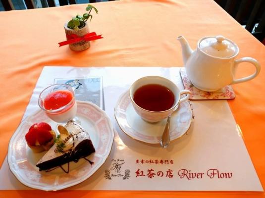 紅茶館 River Flow-0
