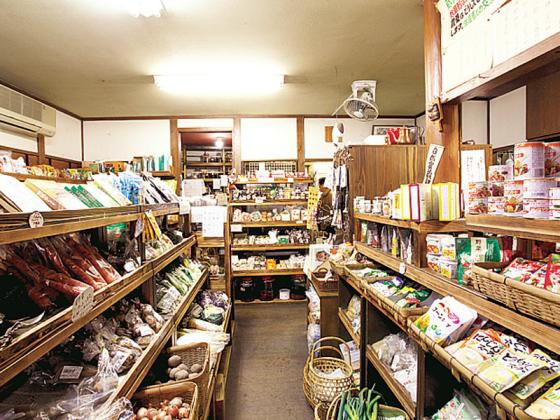 Sanchokuya Kurashi (an organic food store)-0