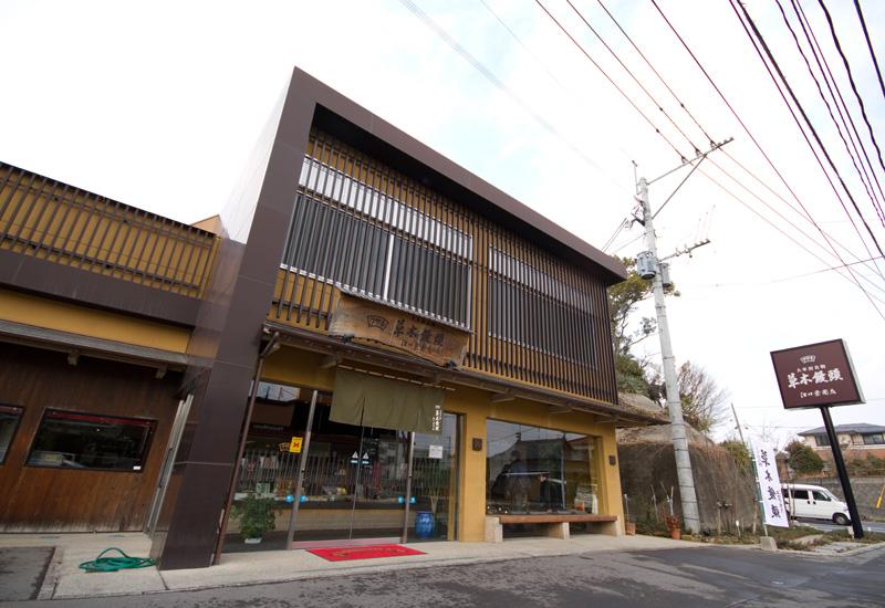 Kusaki Bun (Eguchi Sakae Main Store)-4