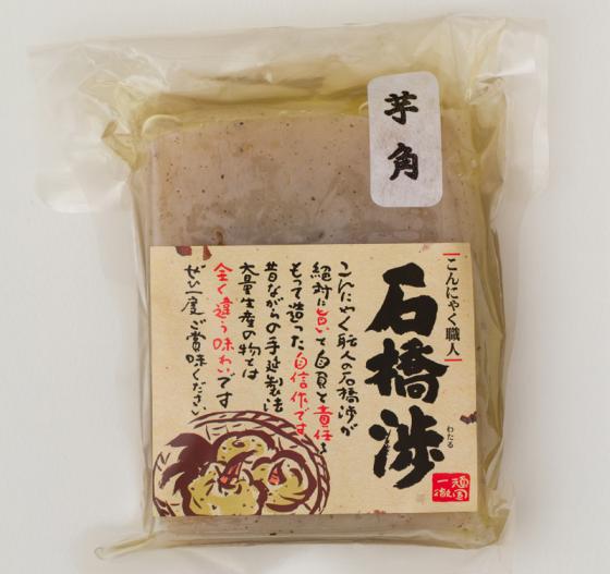 Ishibashiya (konjac store)-3