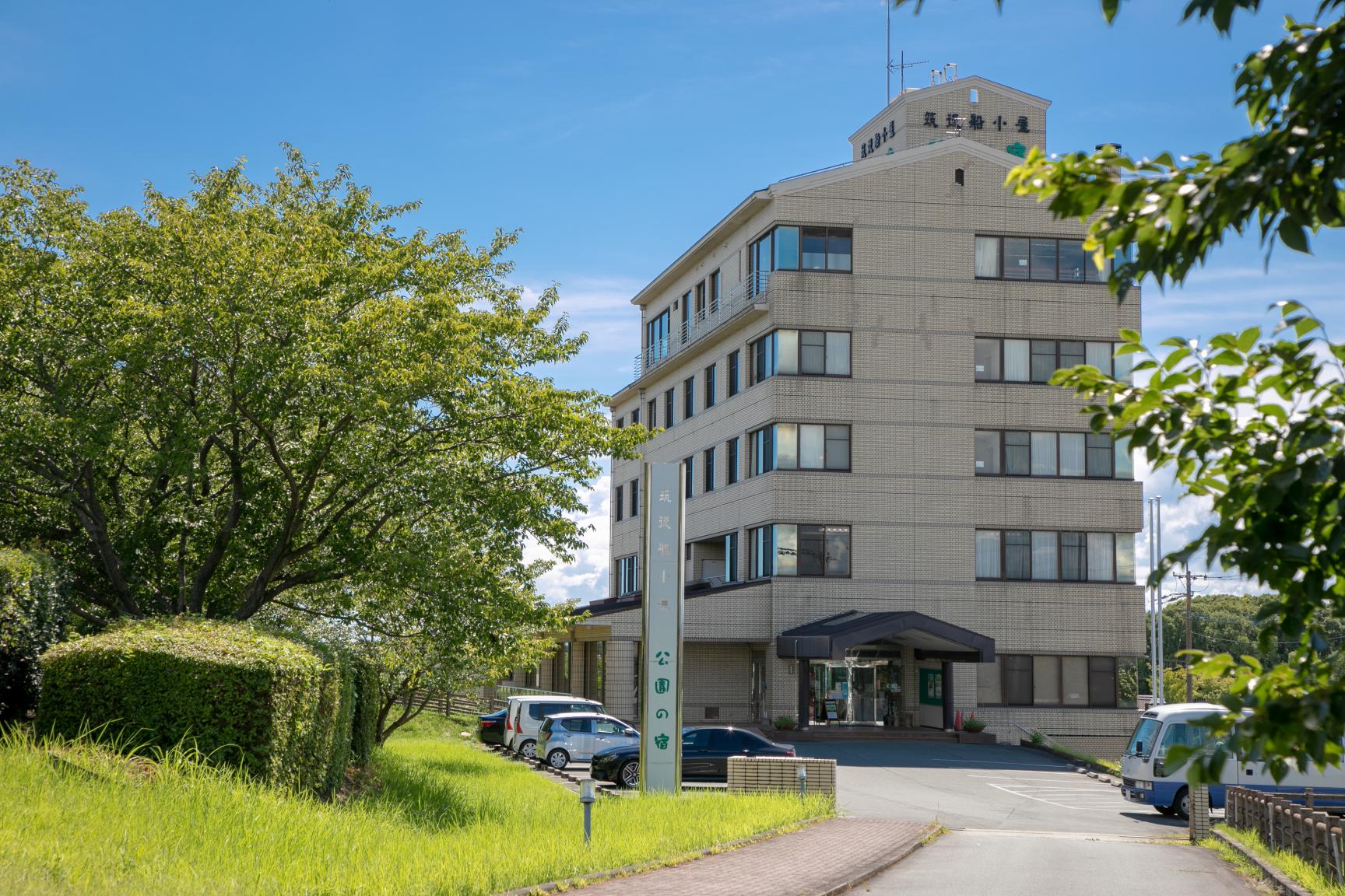 筑後船小屋 公園の宿